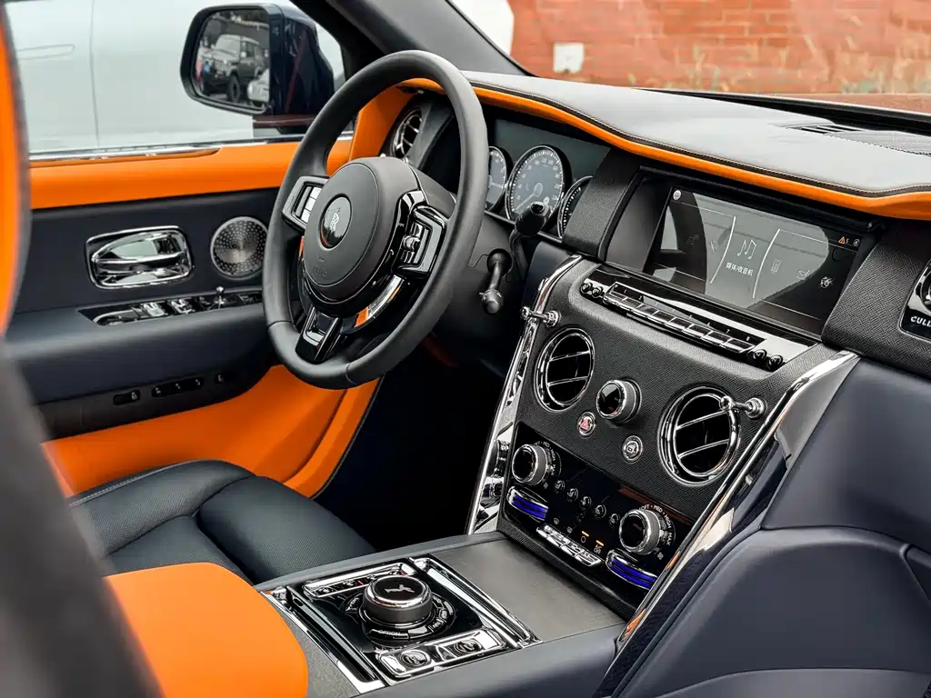 Cullinan 2024 4-Seater Edition