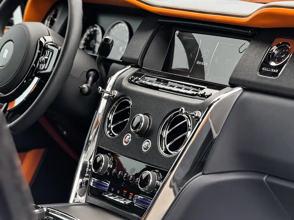 Cullinan 2024 4-Seater Edition