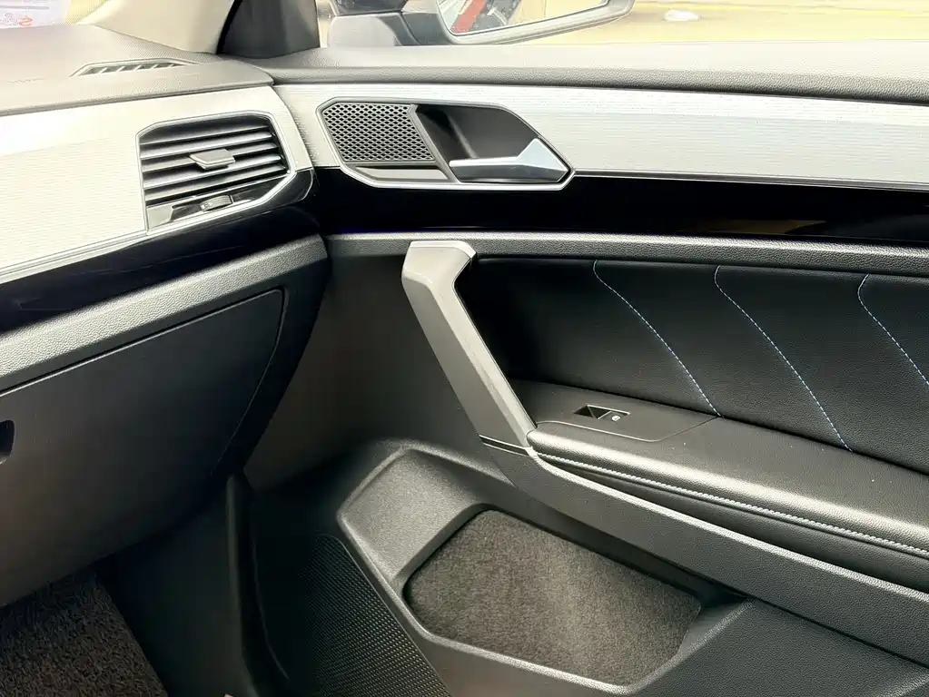 Tayron PHEV 2020 Edition 1.4T Prestige Model