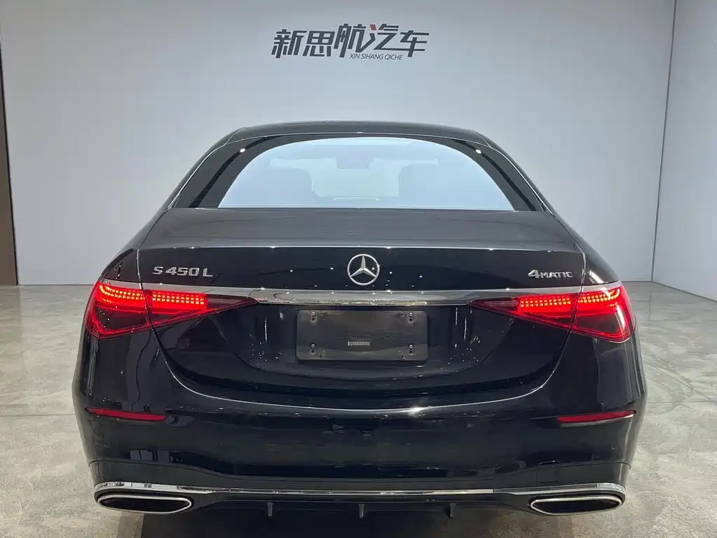Mercedes S-Class 2022 Facelift S 450 L 4MATIC