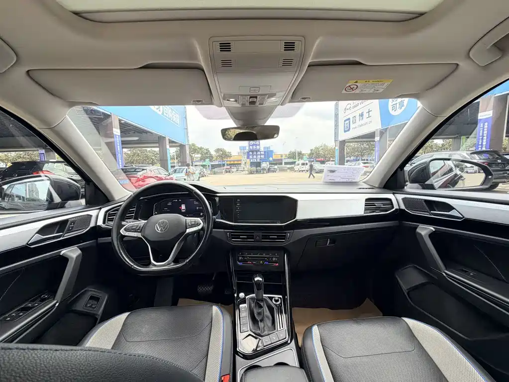 Tayron PHEV 2020 Edition 1.4T Prestige Model