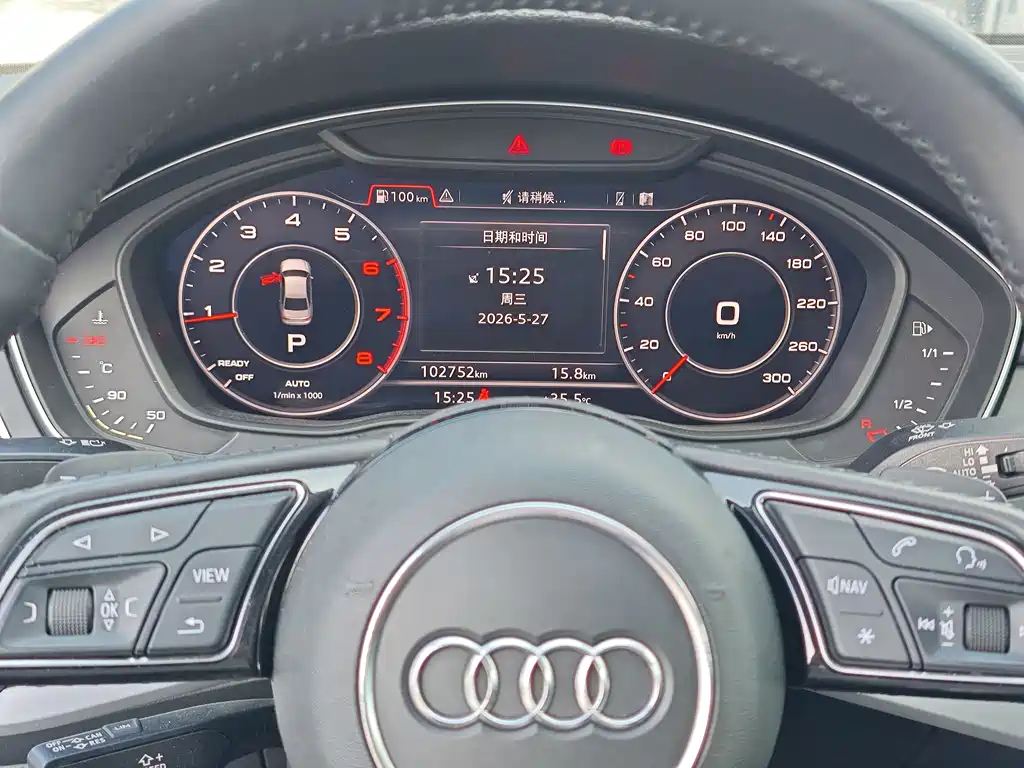 Audi A4L 2018 30th Anniversary Edition 40 TFSI Fashion Model