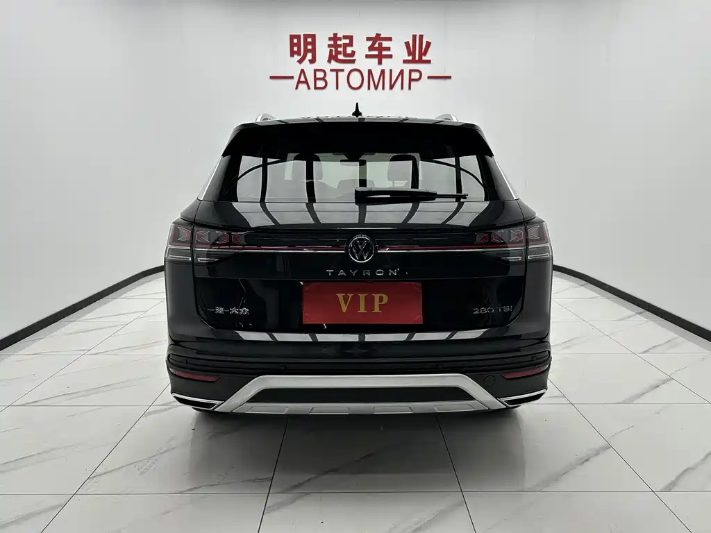 Tayron 2023 280TSI Two-Wheel Drive Luxury Plus Advanced Edition