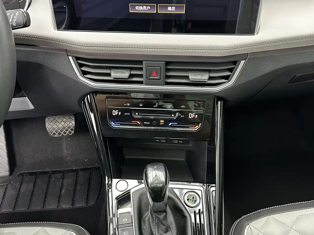 Tayron 2023 280TSI Two-Wheel Drive Luxury Plus Advanced Edition