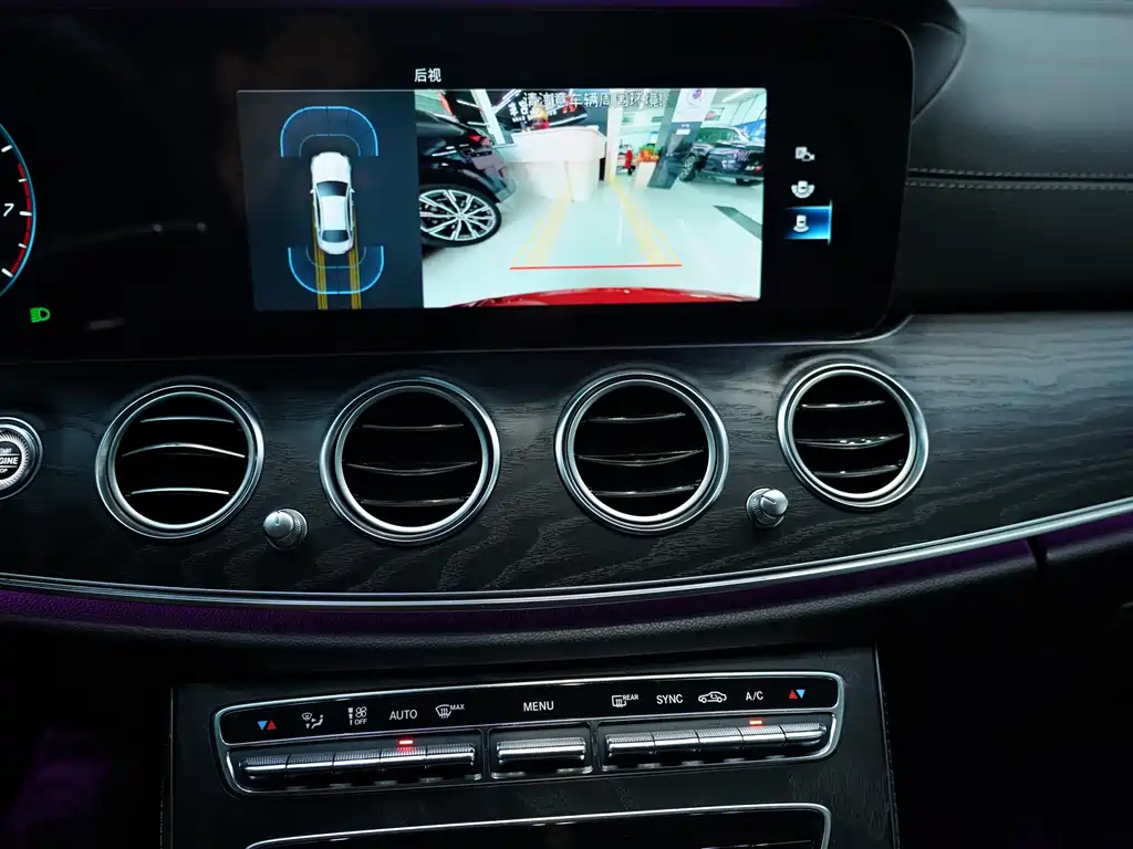 Mercedes-Benz E-Class Import 2021 E 260 Fashion Edition Sports Version