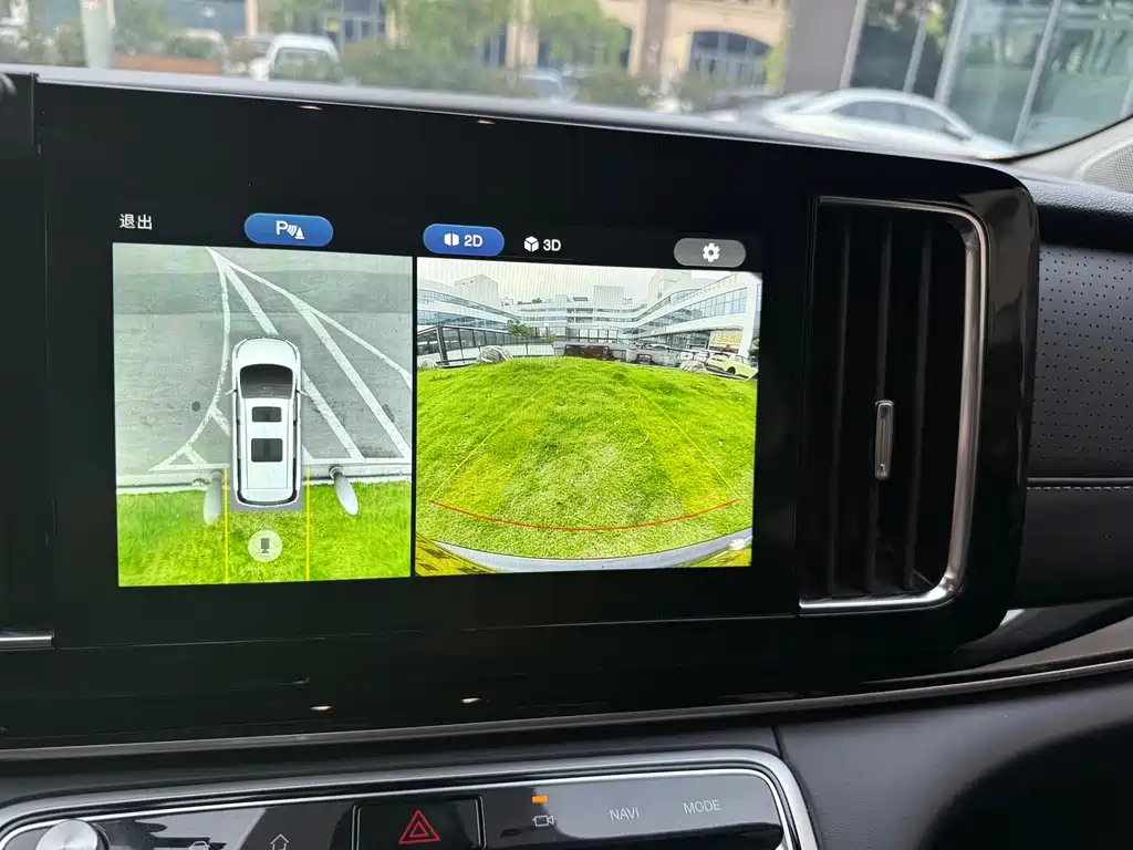 Chery M8 2021款 Lingxiu Series 390T ZunGui Version