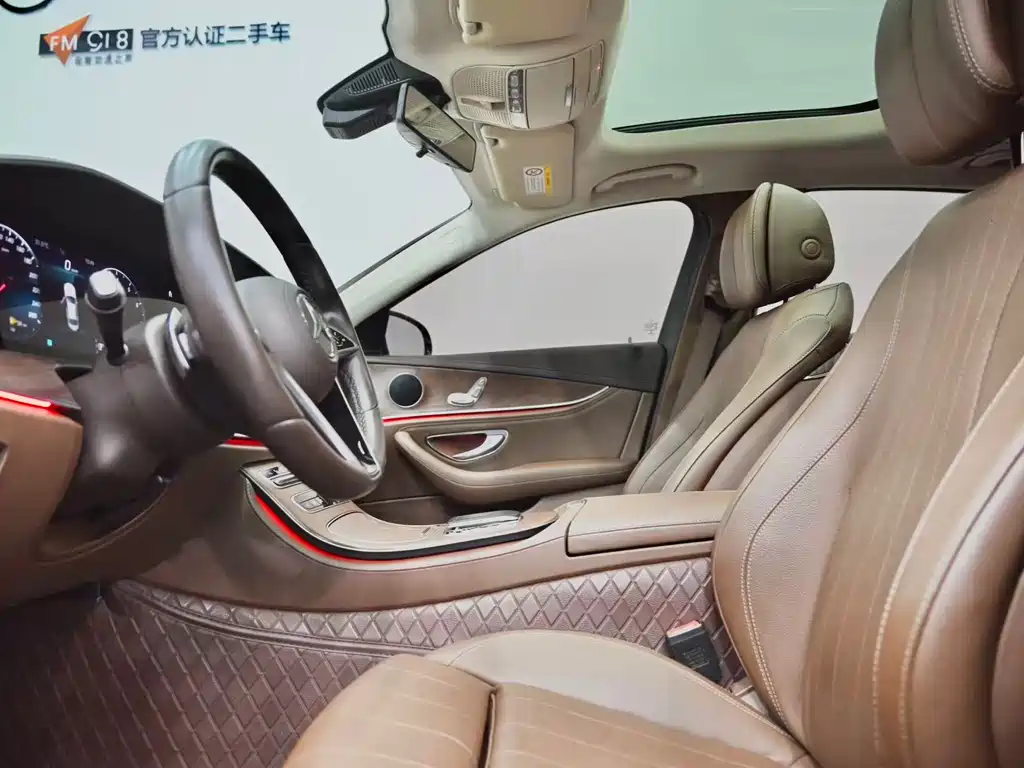 Mercedes-Benz E-Class 2023 E 260 L
