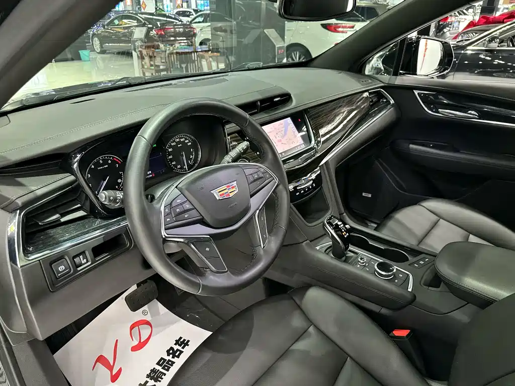 Cadillac XT5 2021 2.0T Two-Wheel Drive Luxury Edition