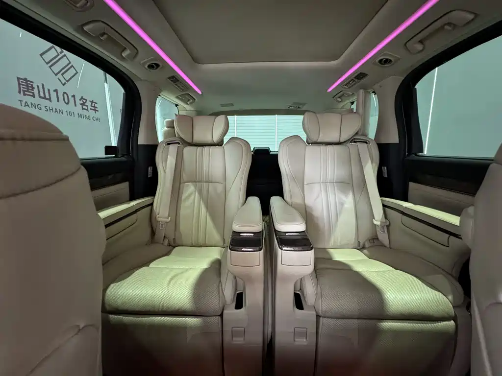 Alphard 2020款 Hybrid 2.5L Prestige Edition