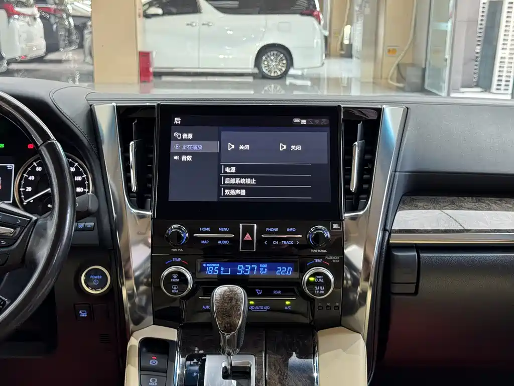 Alphard 2020款 Hybrid 2.5L Prestige Edition