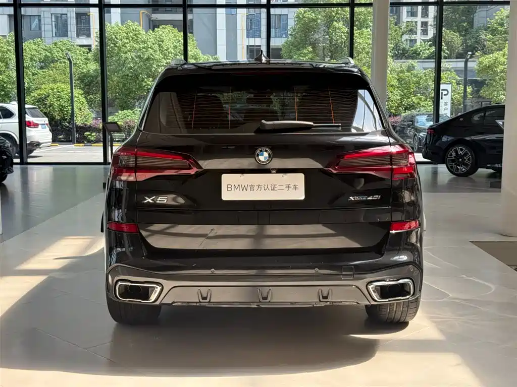 BMW X5 Import 2020 xDrive30i M Sport Package