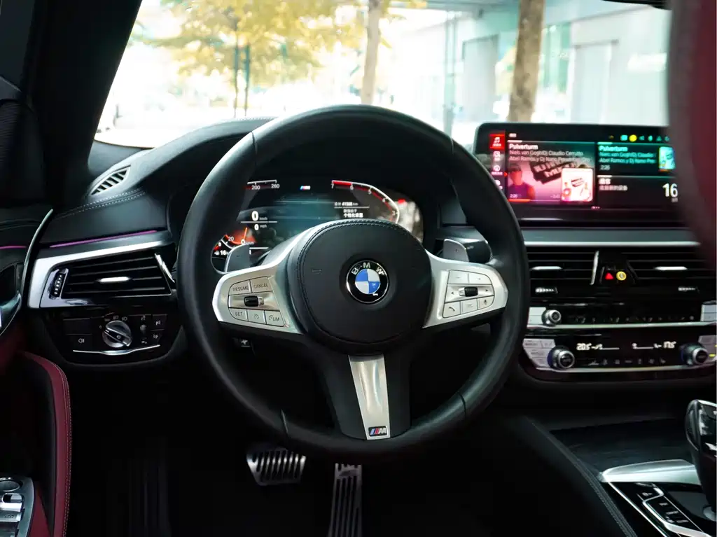 BMW 5 Series 2023 530Li Leading Edition M Sport Package