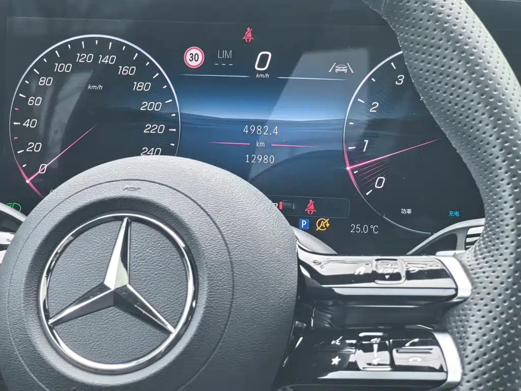 Mercedes-Benz C 2025 C 260 L Night Motion Edition