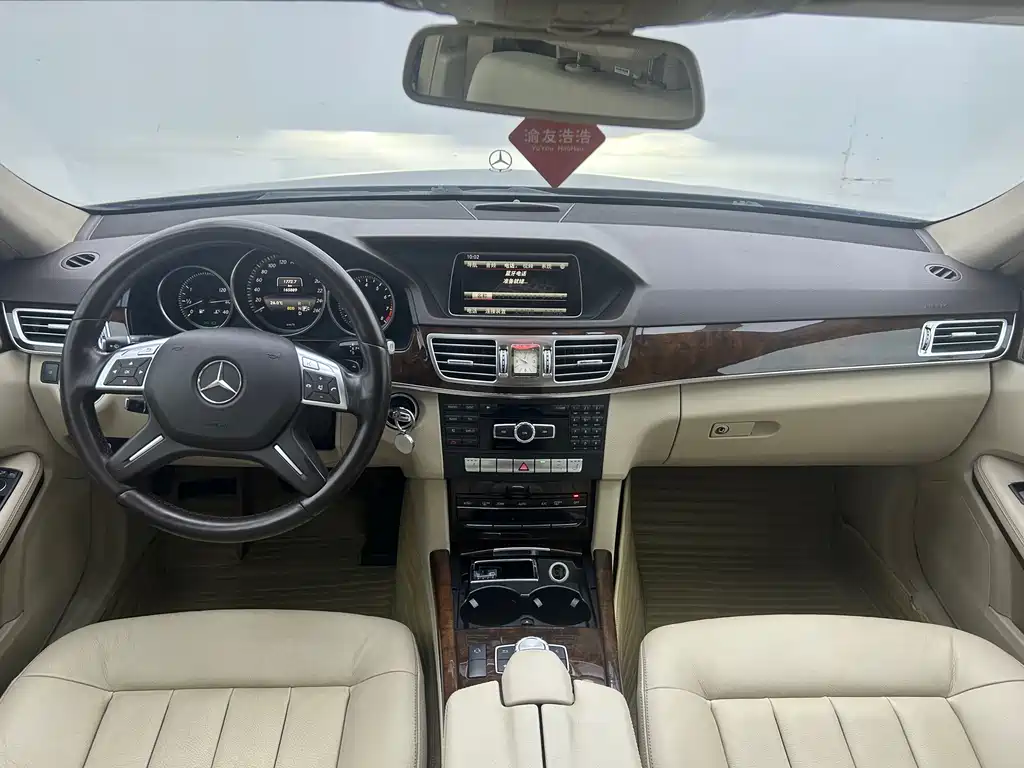 Mercedes-Benz E-Class 2014 E 260 L Luxury Edition