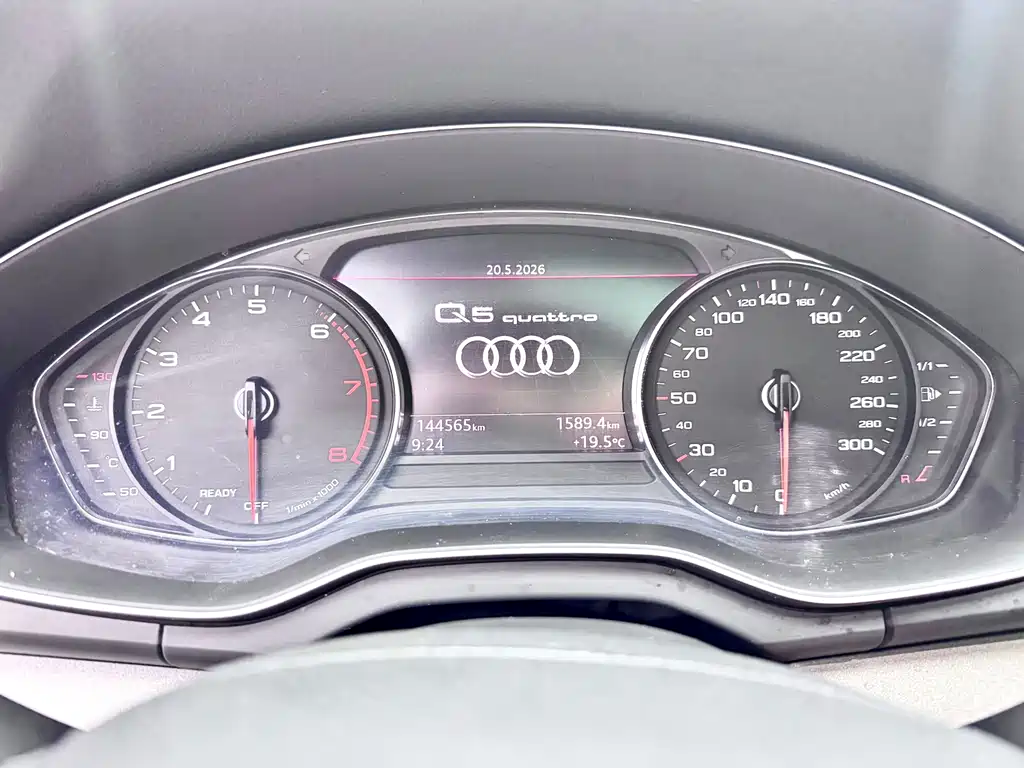 Audi Q5L 2018 40 TFSI Enjoy Advance Edition National V
