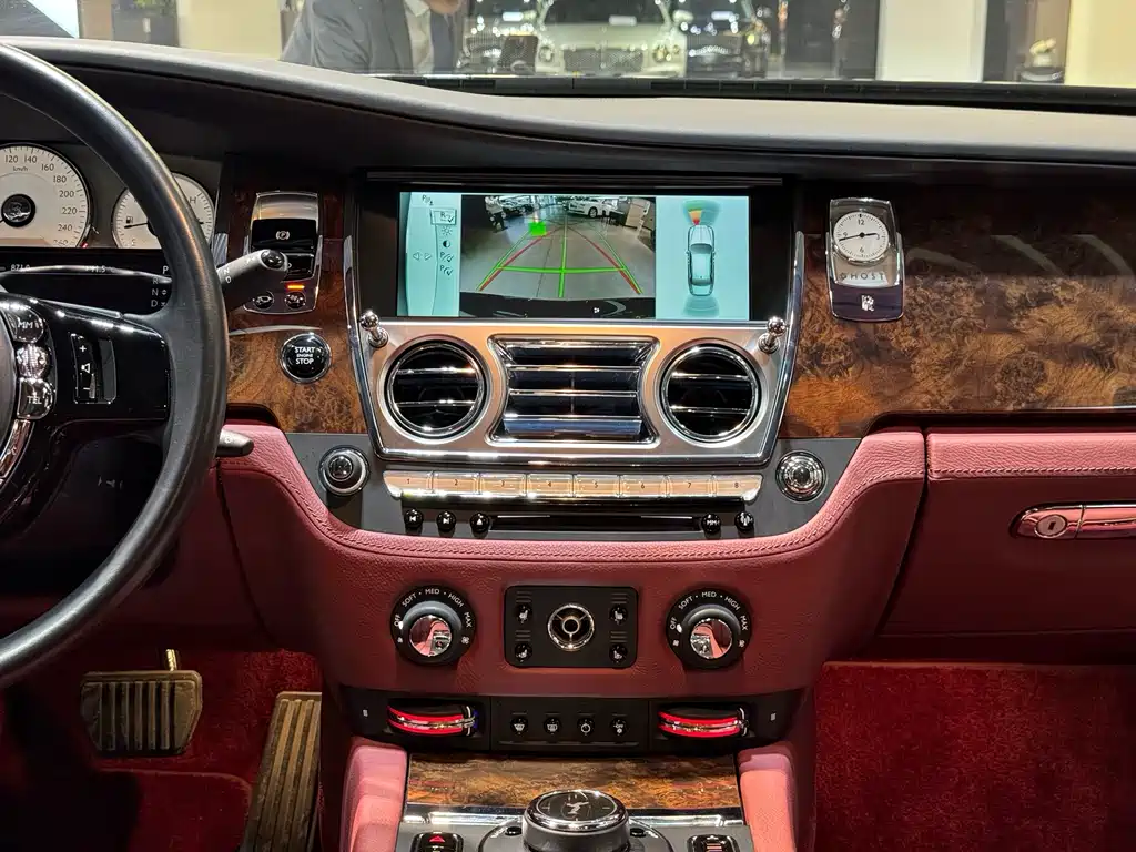Rolls-Royce Ghost 2015 Series II Extended