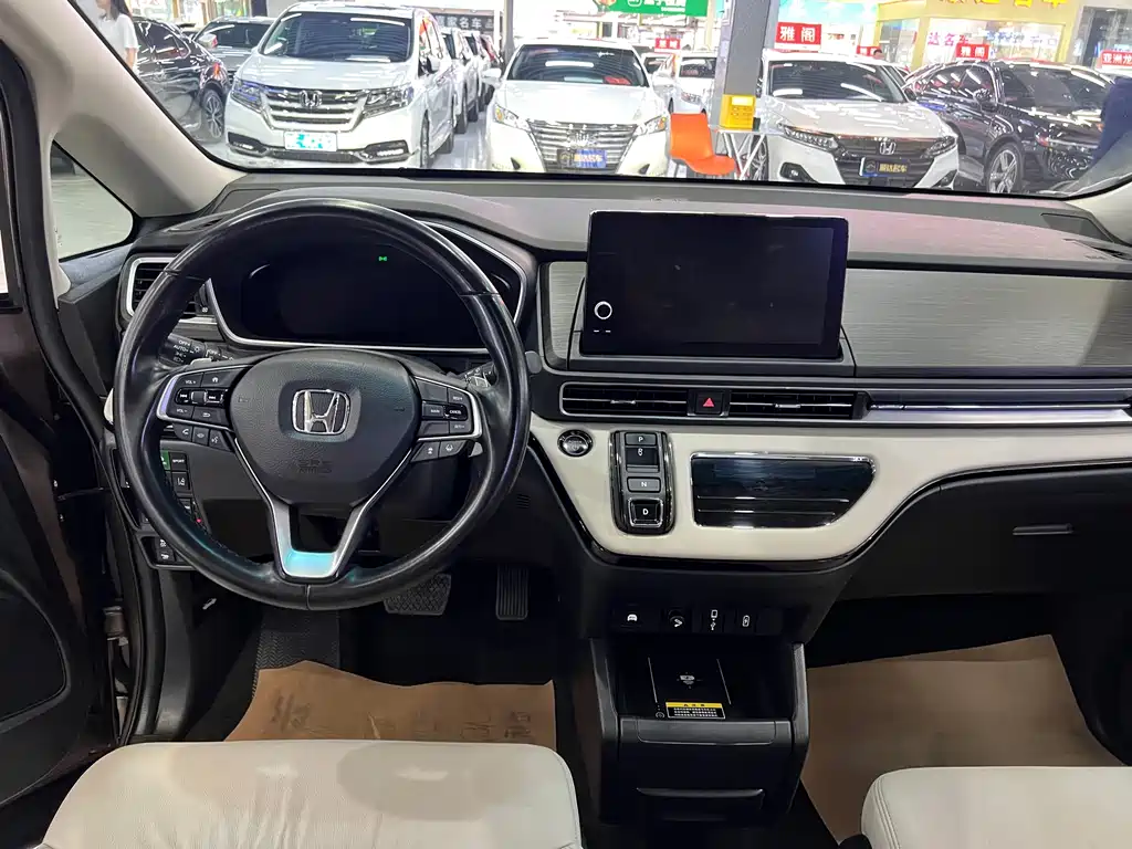 Elicheer 2022 2.0L e:HEV Luxury Edition