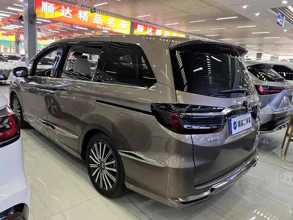 Elicheer 2022 2.0L e:HEV Luxury Edition
