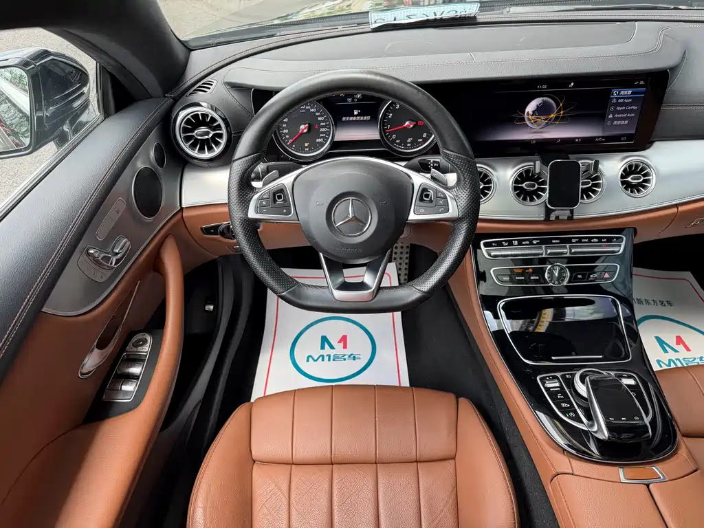 Mercedes-Benz E-Class Import 2018 E 200 4MATIC Coupé
