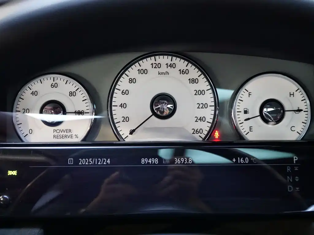 Gesc 2014 Model 6.6T Extended Edition