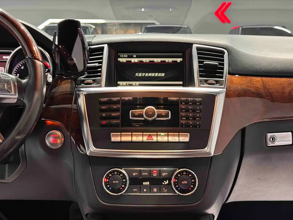 Mercedes-Benz M-Class 2014 ML 400 4MATIC Luxury Edition