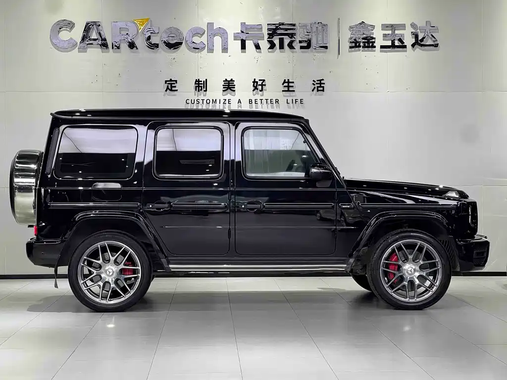 Mercedes-Benz G-Class AMG 2022 Model AMG G 63