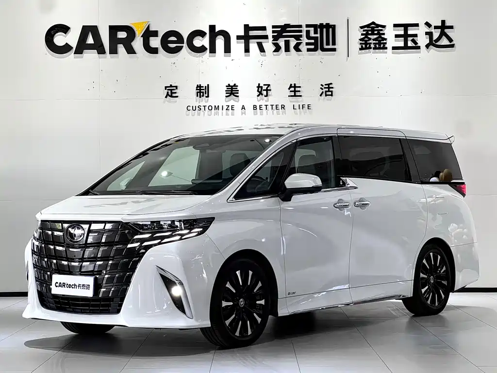 Alphard 2024 2.5L Hybrid Prestige Edition