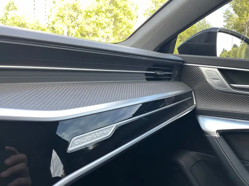Audi A7 2023 55 TFSI quattro Premium trim