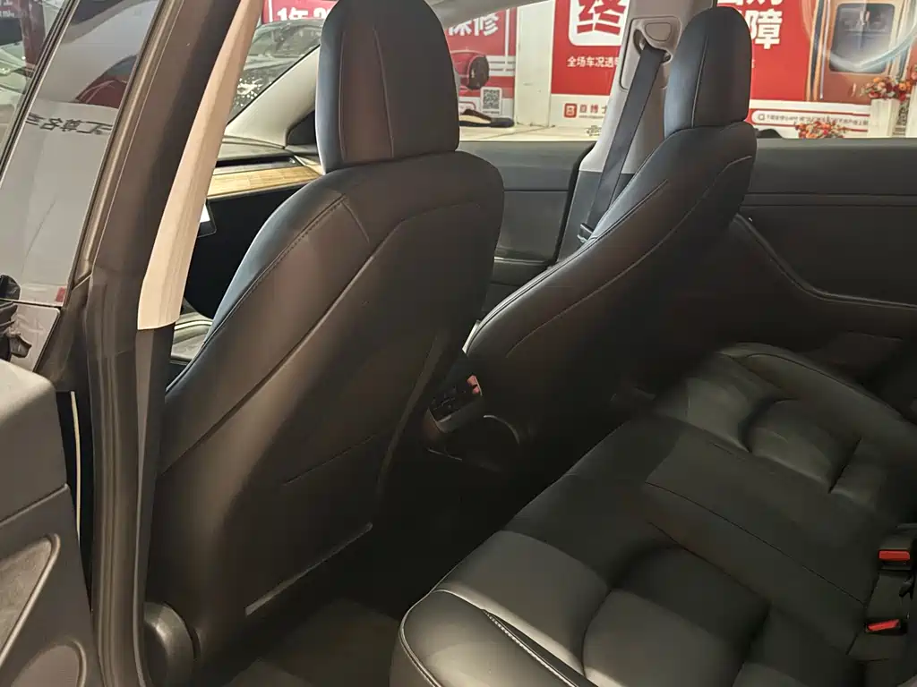 Model 3 Rear-Wheel Drive 2022