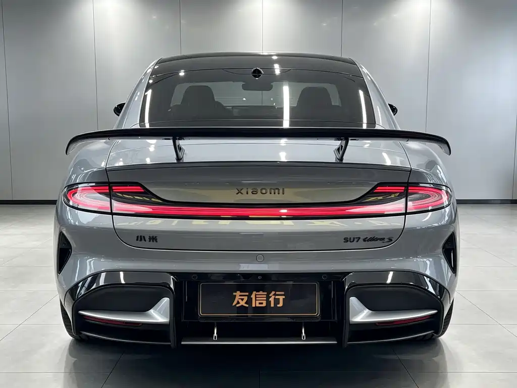 Xiaomi SU7 Ultra 2025 Edition