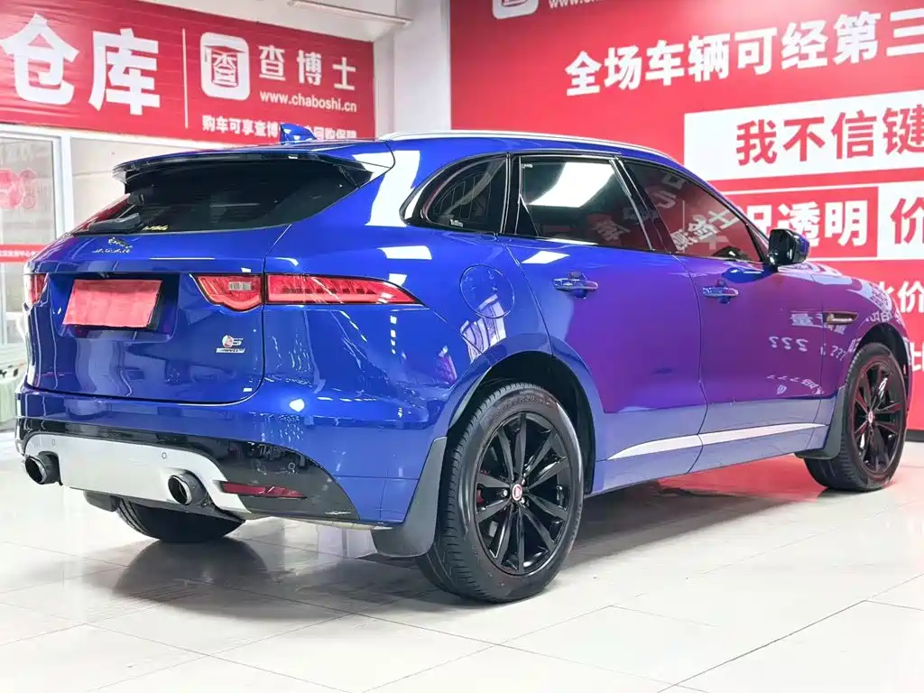 Jaguar F-PACE 2016 3.0 SC 4x4 S High Performance First Edition Limited Edition