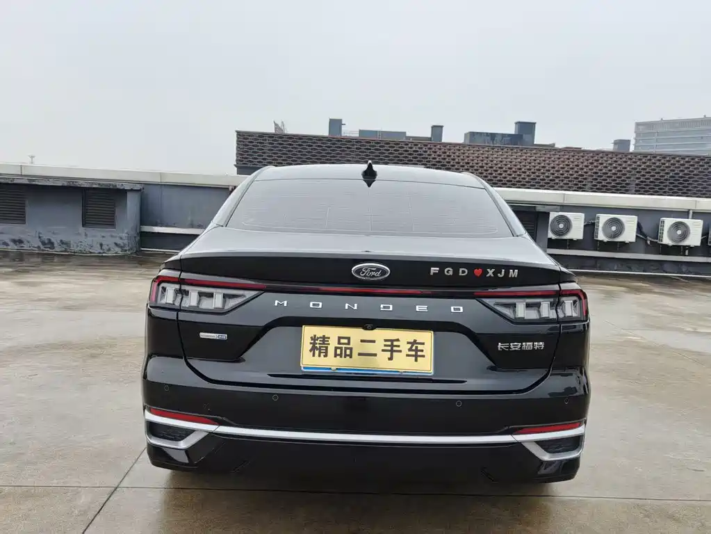 Mondeo 2022 EcoBoost 245 Prestige Edition