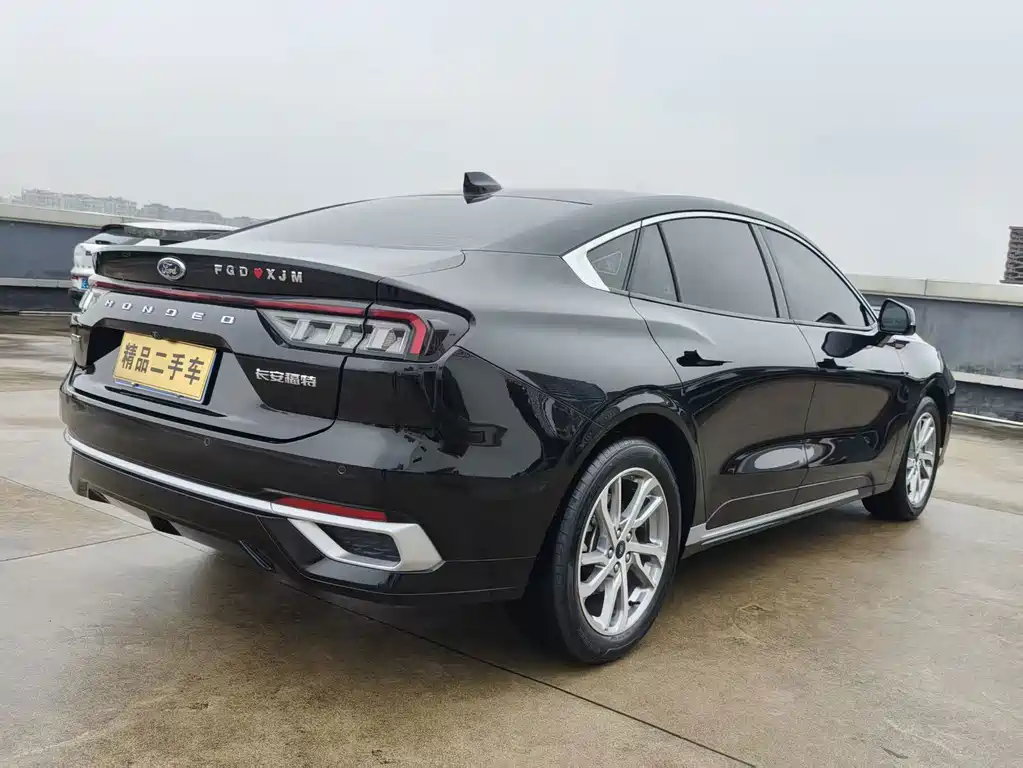 Mondeo 2022 EcoBoost 245 Prestige Edition