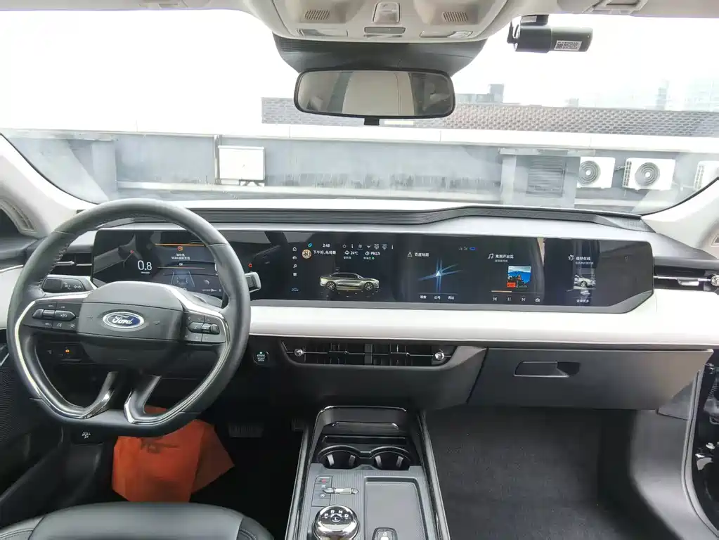 Mondeo 2022 EcoBoost 245 Prestige Edition