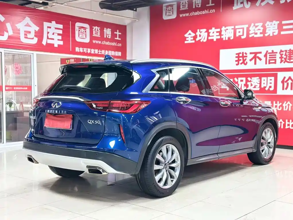Infiniti QX50 2020 Facelift 2.0T AWD Elite Edition
