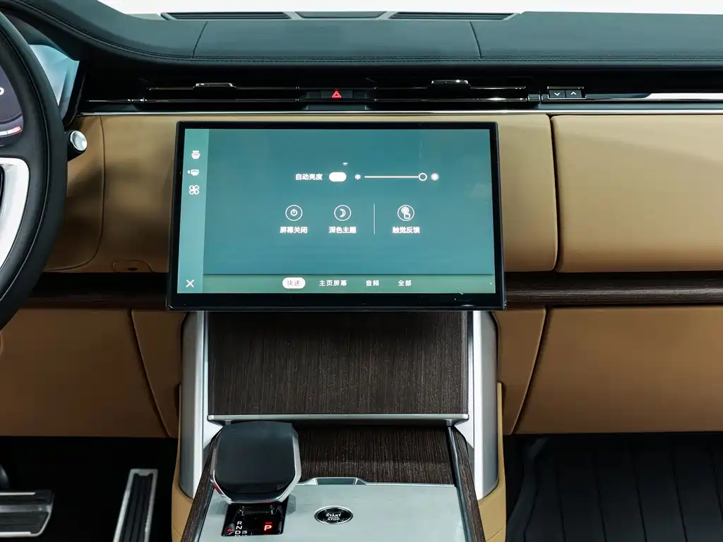 Range Rover 2025 Edition 3.0 L6 400PS Grand Extended Version