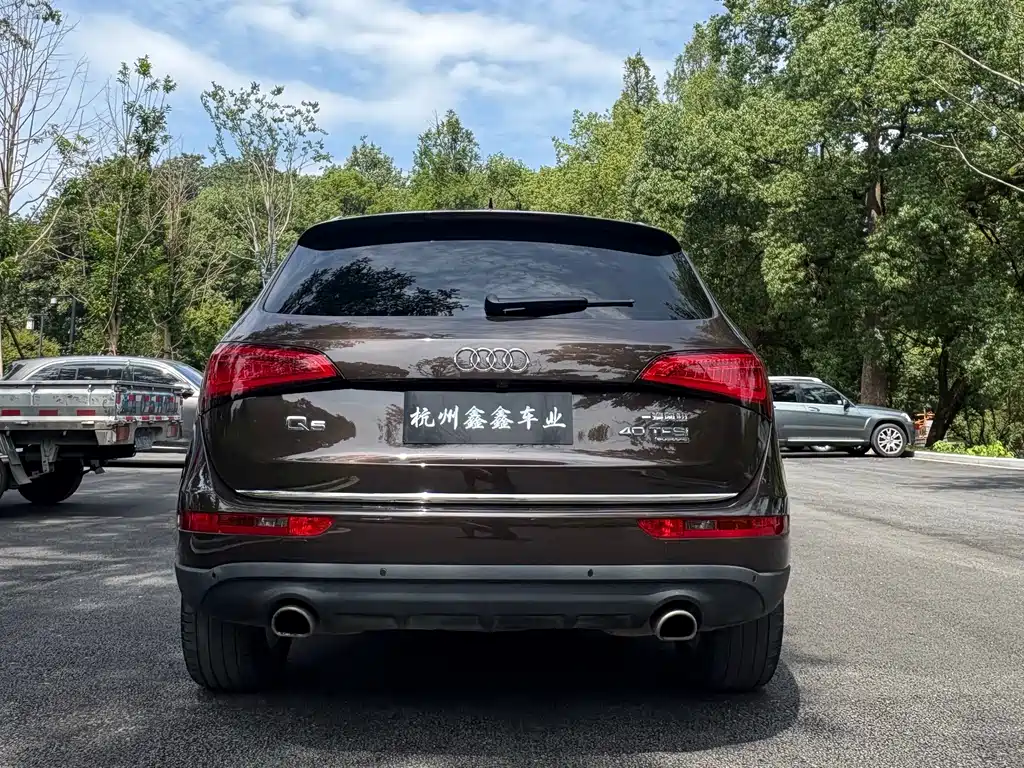 Audi Q5 2016 Plus 40 TFSI Dynamic Edition