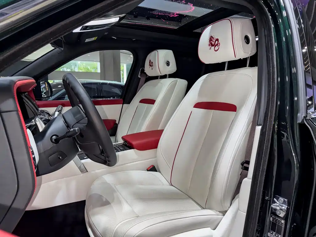 Cullinan 2018 4-seater Edition
