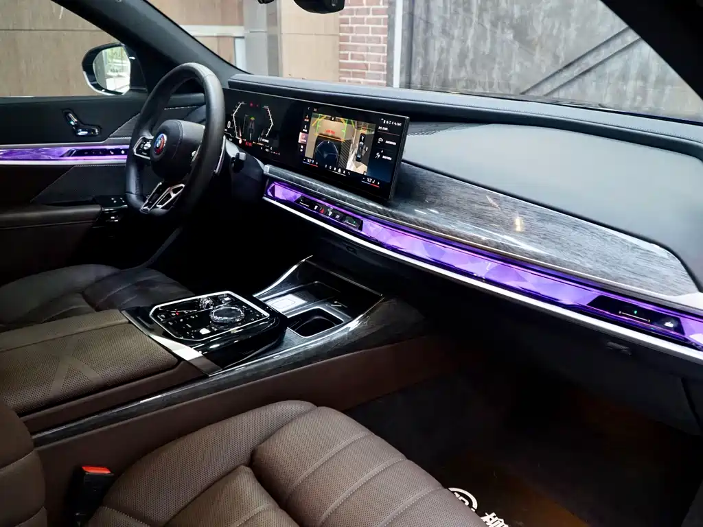 BMW 7 Series 2023 740Li Excellence Edition M Sport Package