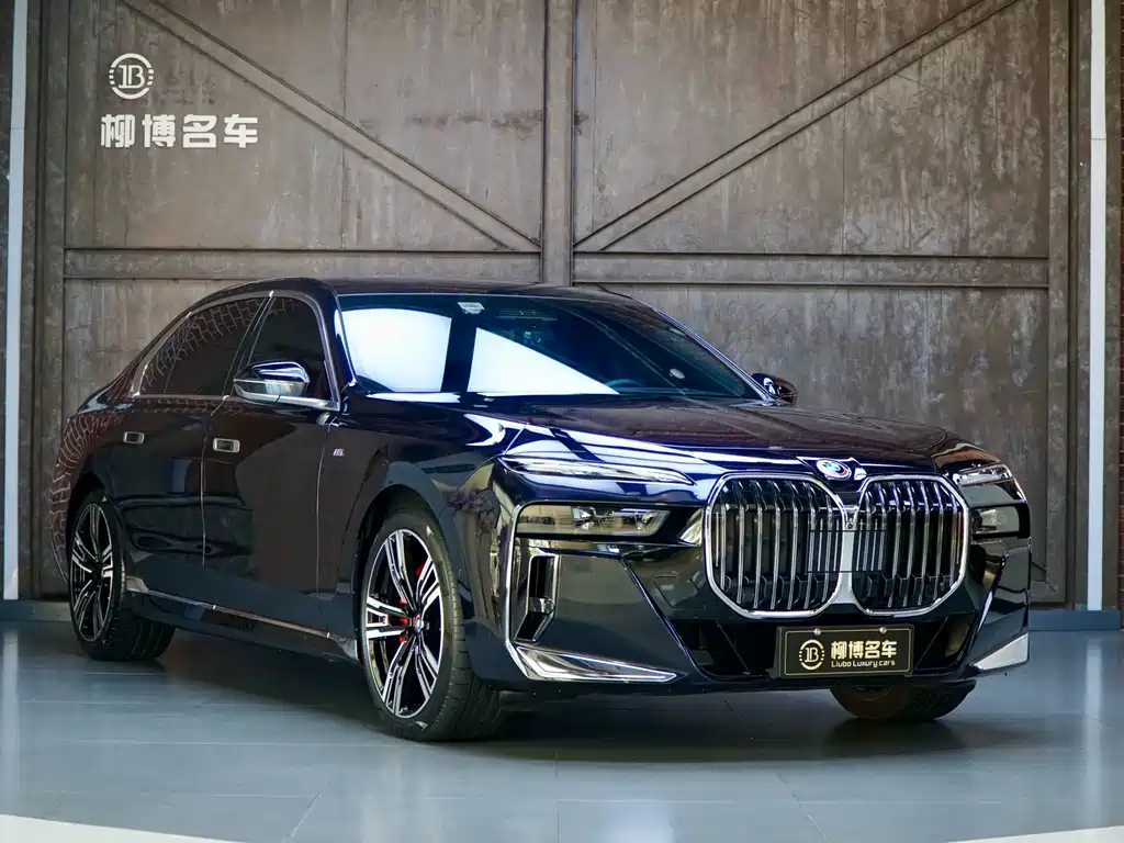 BMW 7 Series 2023 740Li Excellence Edition M Sport Package