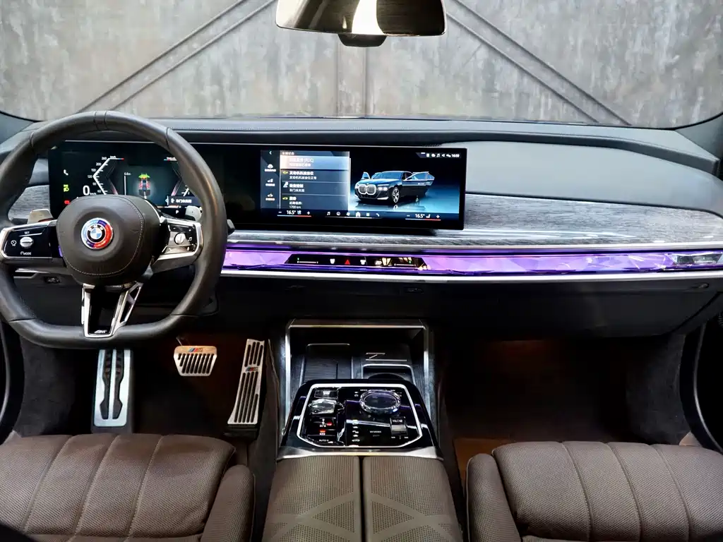 BMW 7 Series 2023 740Li Excellence Edition M Sport Package