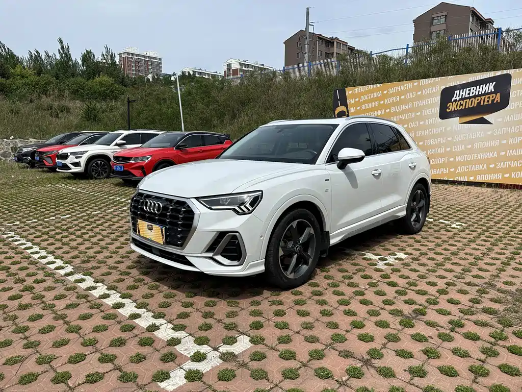 Audi Q3 2022 35 TFSI Sporty Dynamic Edition