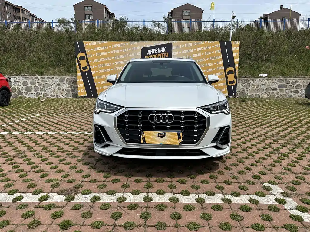 Audi Q3 2022 35 TFSI Sporty Dynamic Edition