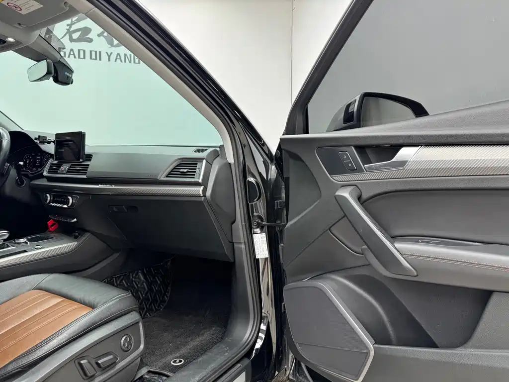 Audi Q5L 2020 45 TFSI Prestige Fashion Edition