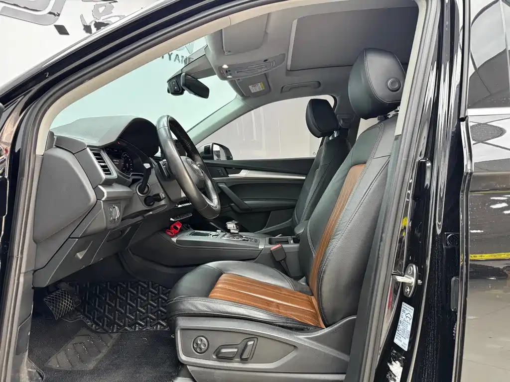 Audi Q5L 2020 45 TFSI Prestige Fashion Edition