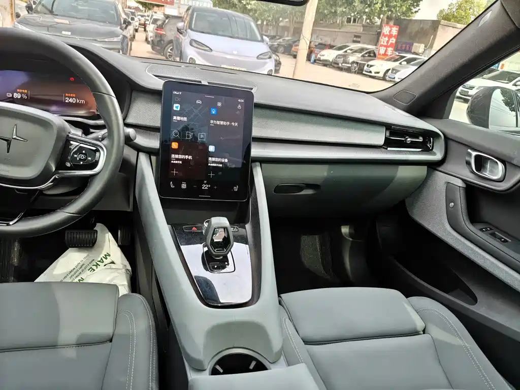 Polestar 2 2021 Single Motor Long Range