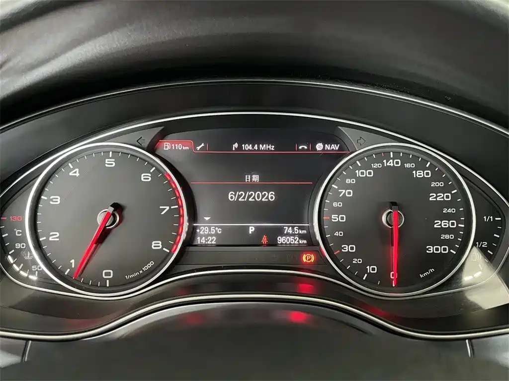 Audi A6L 2015 Edition TFSI Commemorative Intelligent Leadership Model