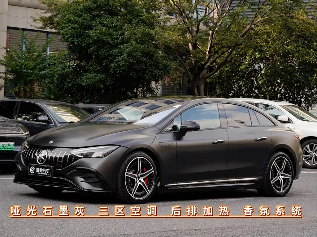 AMG EQE 53 4MATIC+