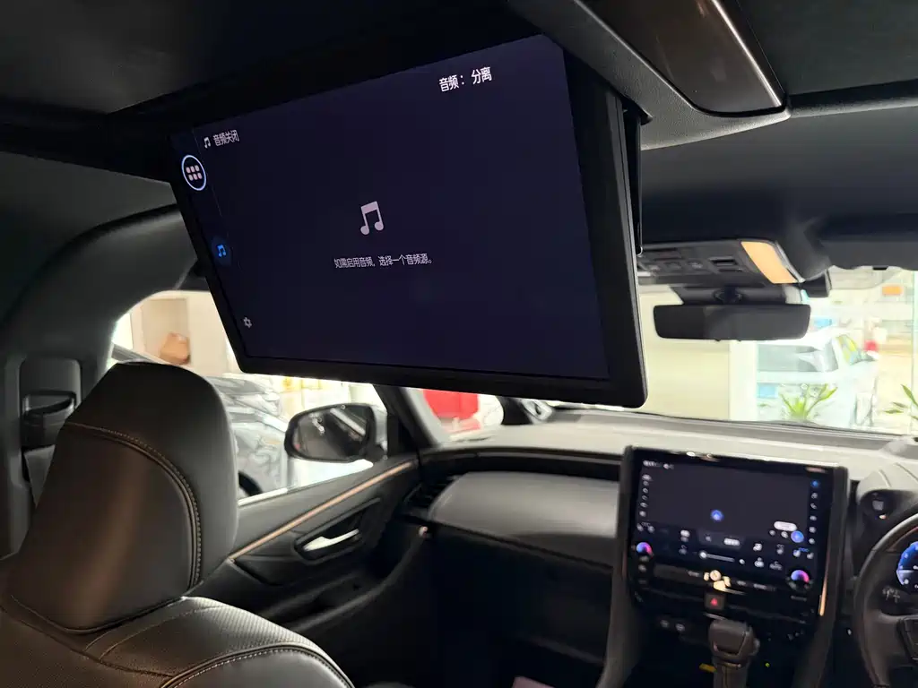 Alphard 2023 model Hybrid 2.5L Premium·Gold Edition