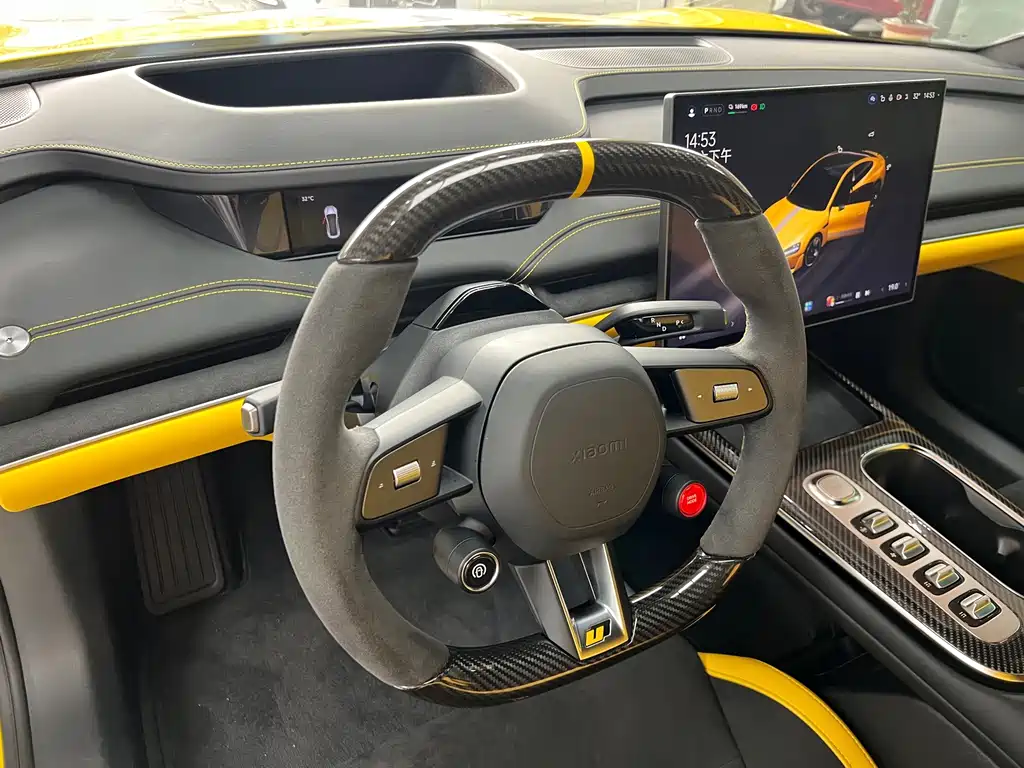 Xiaomi SU7 Ultra 2025 Edition